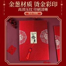 �Y��������ϲ����ʽ�֌�ӆ����з���Ƹϲ���߶��Ї��Lӛ���ӻ��