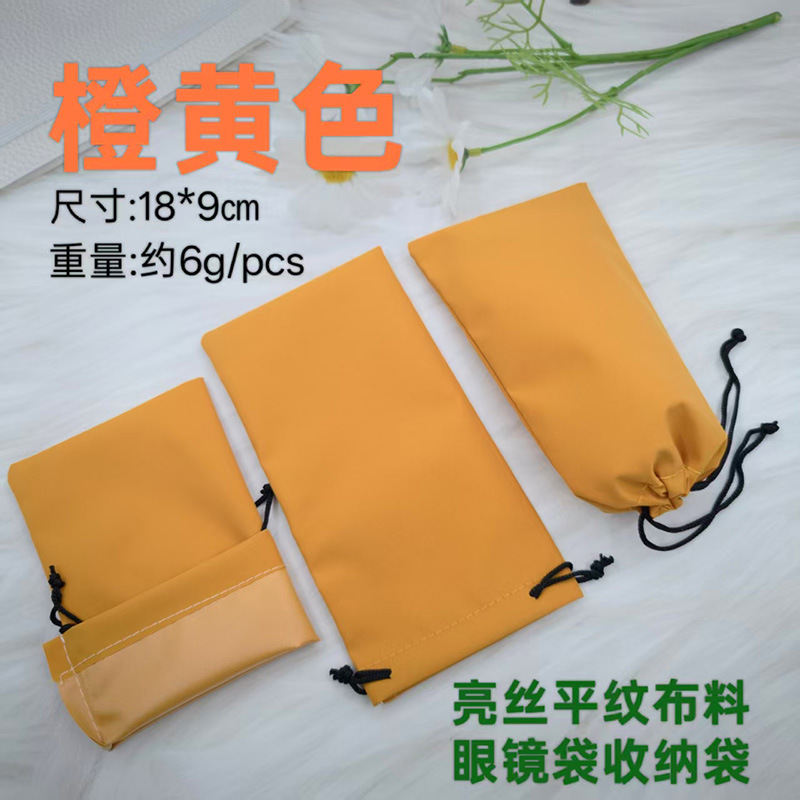 Bolsas de gafas nuevas gafas de seda brillante coloridas gafas de sol miopía bolsa de almacenamiento de gafas de sol fábrica en stock 48h se puede fijar logotipo