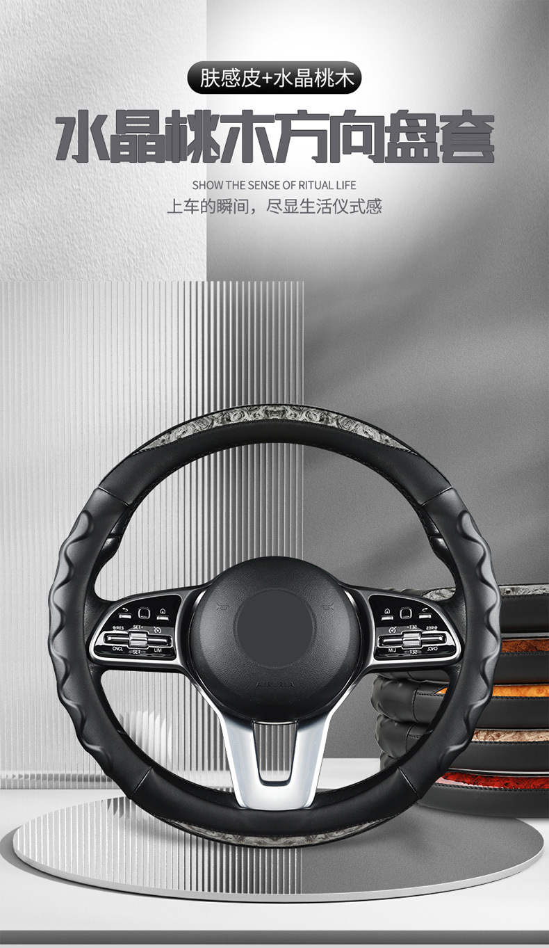 總成_01.jpg