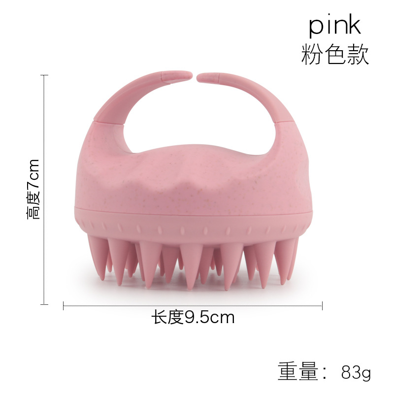 손으로 잡는 밀짚 샴푸 브러쉬 (핑크)