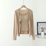 Осенний лонгслив, приталенный кардиган, французский стиль