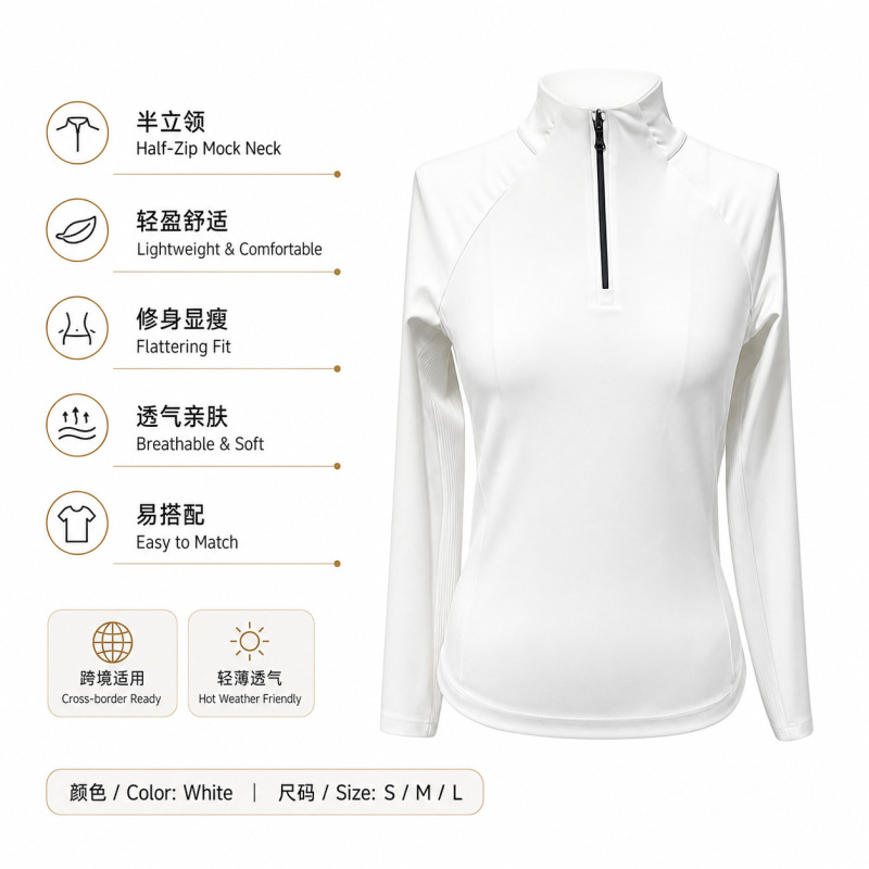 Half Stand-Up Collar, Zippered Chest, Spring Knitwear, Comfortable Casual Top, Slim Fit, Three-Dimensional Cut, Long-Sleeved Knit Top