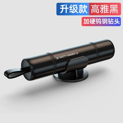 Qəza çəkici, Car Safety Hammer Mini - hy-elegant-black