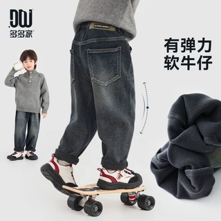 多多家男童加绒裤子冬季舒适弹力一体绒直筒裤儿童复古水洗牛仔裤