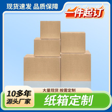 ����С�������ƿ��fС�����]�����Ӽ����Ӱ��b�Ԍ��羳�����l؛��