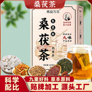 ɣ���100g/��ɣ�~���߲�ɣ����ɣ�~���ߛQ���Ӳ誚�����ǰ�����