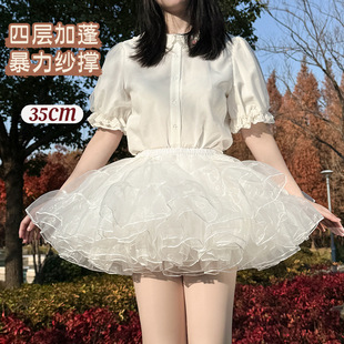 Lolitaȹ���Čӹ��̿��ȹ�����o��ܛ����COS������ȹ�rȹ