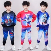 �W�����·���ͯ���b���b2022�¿������ͯ�b��⃺ͯ����ɼ���