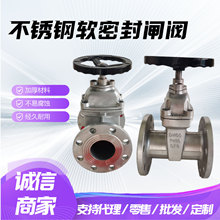 ���P�ܛ�ܷⰵ�U�l�y304Z45X-16P�y�T�l��ܵ��ӹ� �Cе�O���l�y