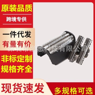 �m���BRAUN����늄���횵��W30B �M���Ͽ� 3ϵ 310 330 340 5746