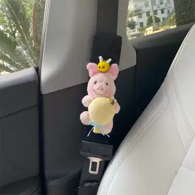 New Creative Balloon Winnie the Seat belt shoulder pad - bee-piglet-crystal-velvet-shoulder-pad-1-piece