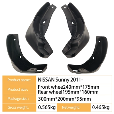 Mudguard Sunny2011 - Cross-Border Foreign
