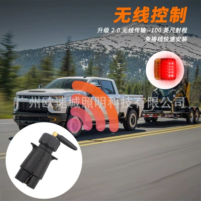 Led Warning Light European Standard – Other lights