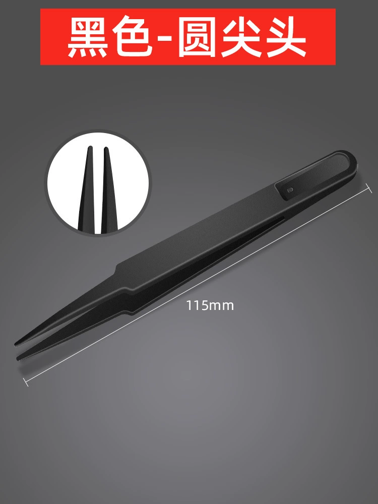 Anti-static electric electronic tweezers, white plastic tools set dust-free