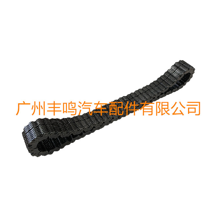 Transfer Case Chain 3220A012 Is Suitable for Mitsubishi Pajero 4N14 4N15 4D56
