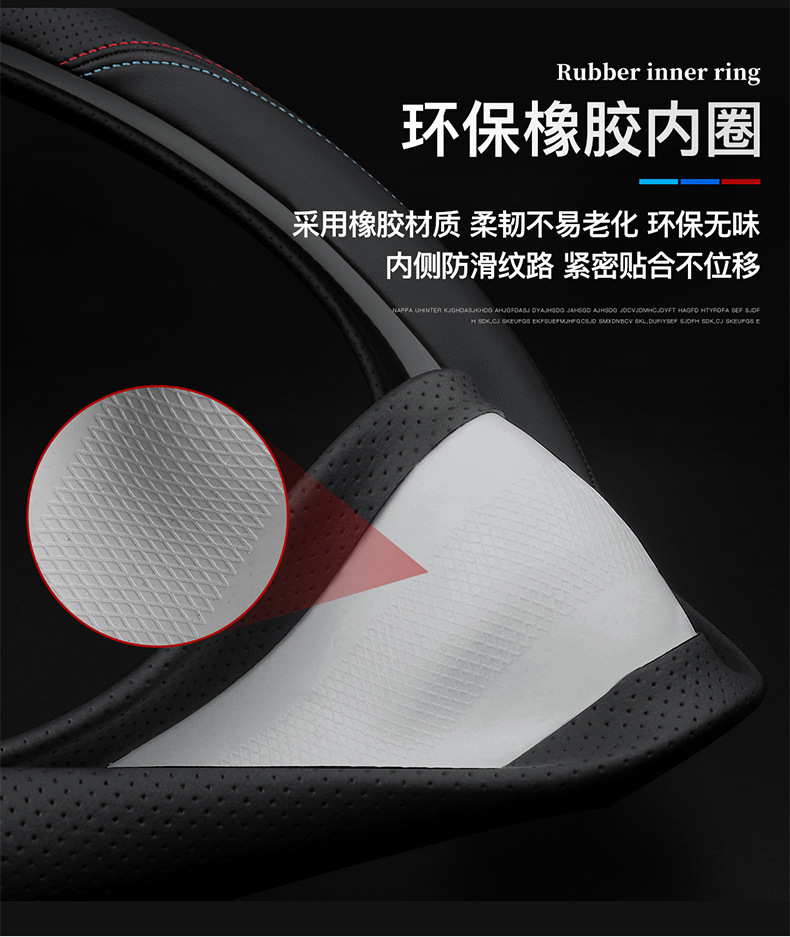 Steering Wheel Cover Lavida Sagitar Magotan Passat Bora Golf Tanyue Tuyue Touguan Leather Cover