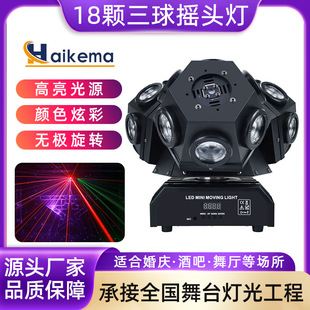 18�w����u�^����� ������̨�Շ����ʟ�KTV���������^�߲����D��
