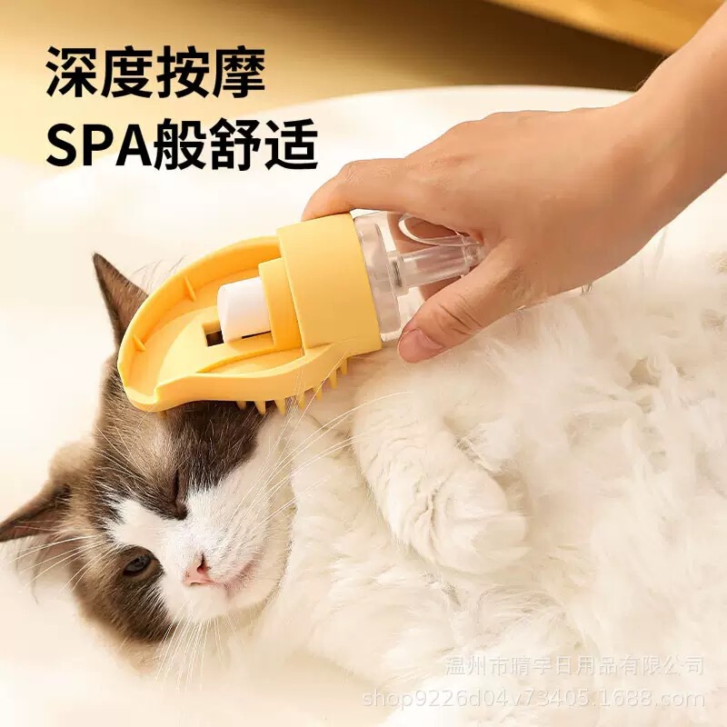 Food-Grade Silicone Pet Bathing Brush, Cat and Dog Bathing Scrub Brush, Multi-Functional Foam Cleaning and Massage Tool, in Stock Food-Grade Silicone Pet Bathing Brush, Cat and Dog Bathing Scrub Brush, Multi-Functional Foam Cleaning and Massage Tool, in Stock