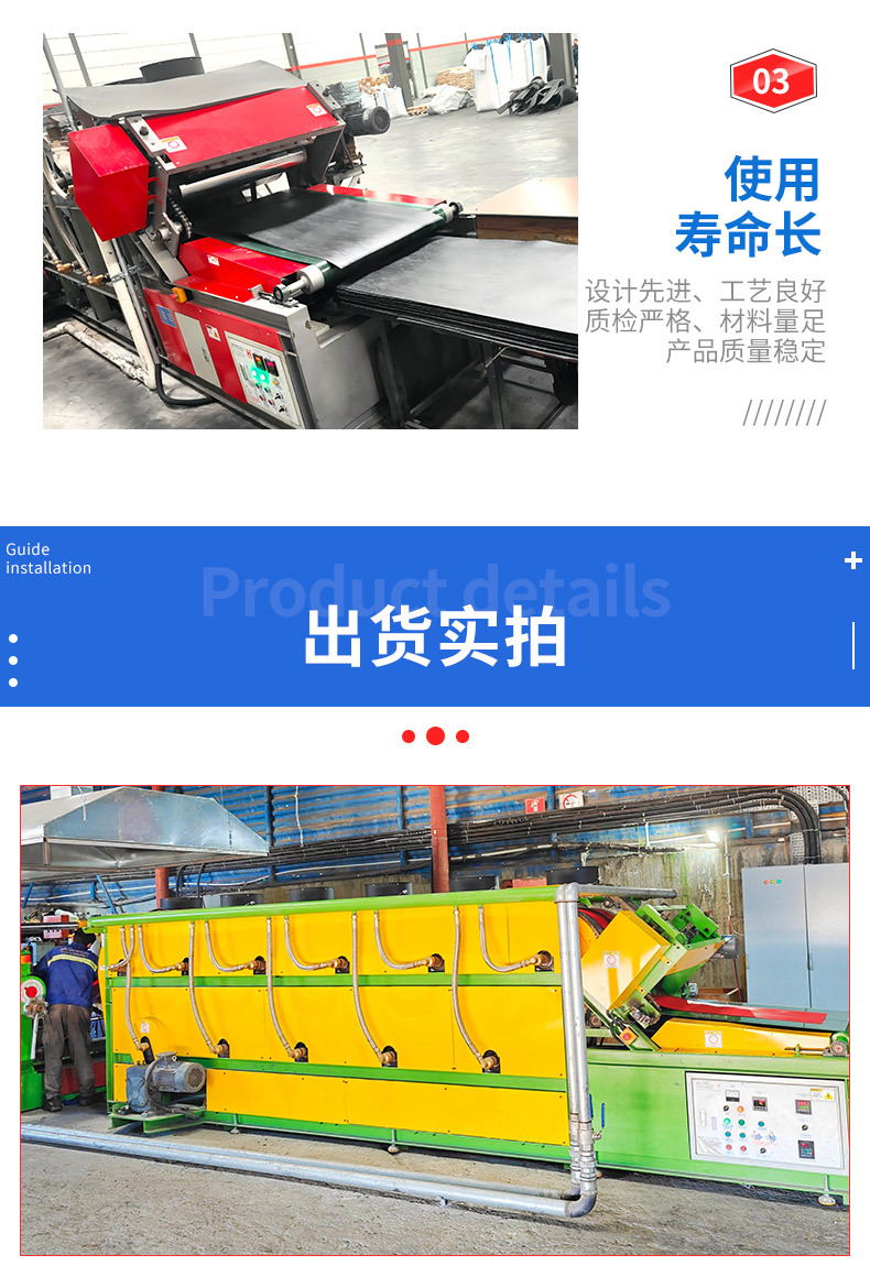 详情_09.jpg
