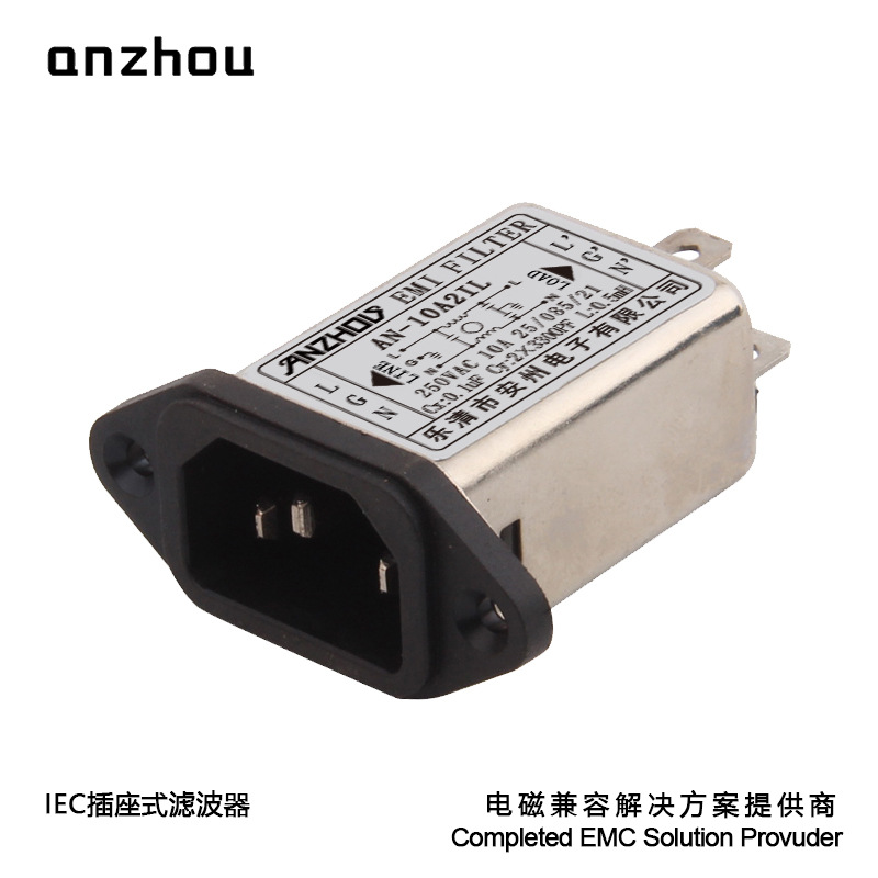 安州IEC插座式滤波器AN-10A2IL,AN-6A2IL,AN-3A2IL,EMI FILTER