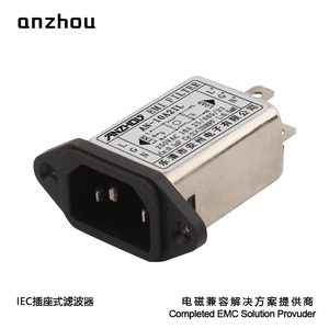 [安州IEC插座式滤波器AN-10A2IL,AN-6A2IL,AN-3A2IL,EMI FILTER]