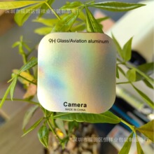 苹果14鹰眼镜头膜包装盒透明塑料 苹果15摄像头钢化膜包装盒中性