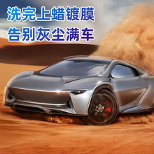 僾�Ϟˮϴ܇Һ��s�ˮ�Ϲ�ȥ�۳־ñ��oϴ܇ˮϞ������ˮϴ܇��