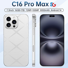 ȫ�¿羳ԭ�bc16Promax�p���p��ȫ�Wͨ�����֙CԴ�^ֱ�Nһ�����l