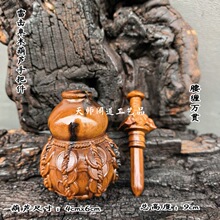 �ד���ľ���J�ְѼ��������J�[�����������p�f؞��ľ�S���ְѼ�