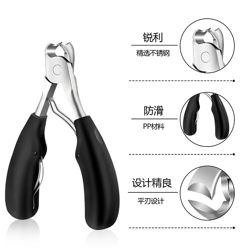 现货锋利甲沟专用厚甲指甲钳灰指甲刀修脚趾神器老人指甲剪工具