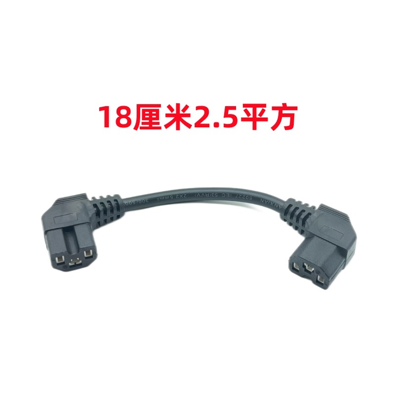 双母