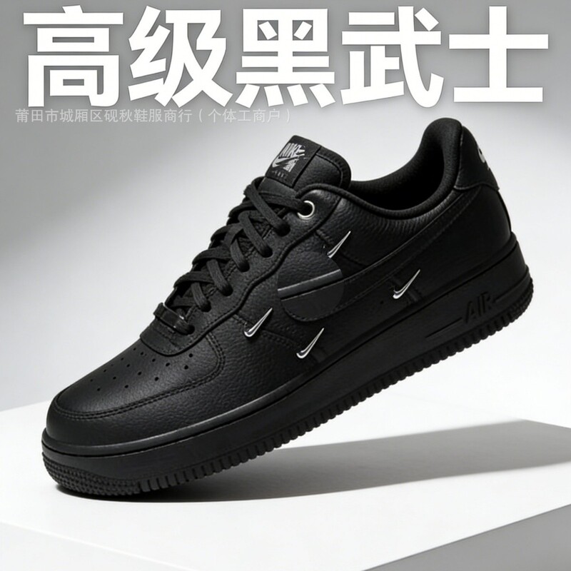 Putian Pure Original Af1 Air Force One Shoes Men's First-Layer Cowhide Retro Casual Sneakers High-End New White Shoes Putian Pure Original Af1 Air Force One Shoes Men's First-Layer Cowhide Retro Casual Sneakers High-End New White Shoes