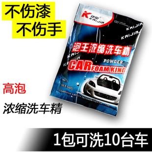 3 M 4 m nylon trailer rope car trailer rope fluorescent traction rope outdoor emergency tools professional car supplies