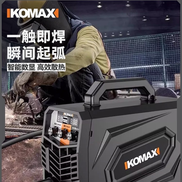 电焊机220v家用380v工业级全自动便携式双电压两用迷你小型焊栗栩