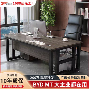 ���s�F������̨ʽ��X���k����䓼��������Ӻ��׽������k�����M��