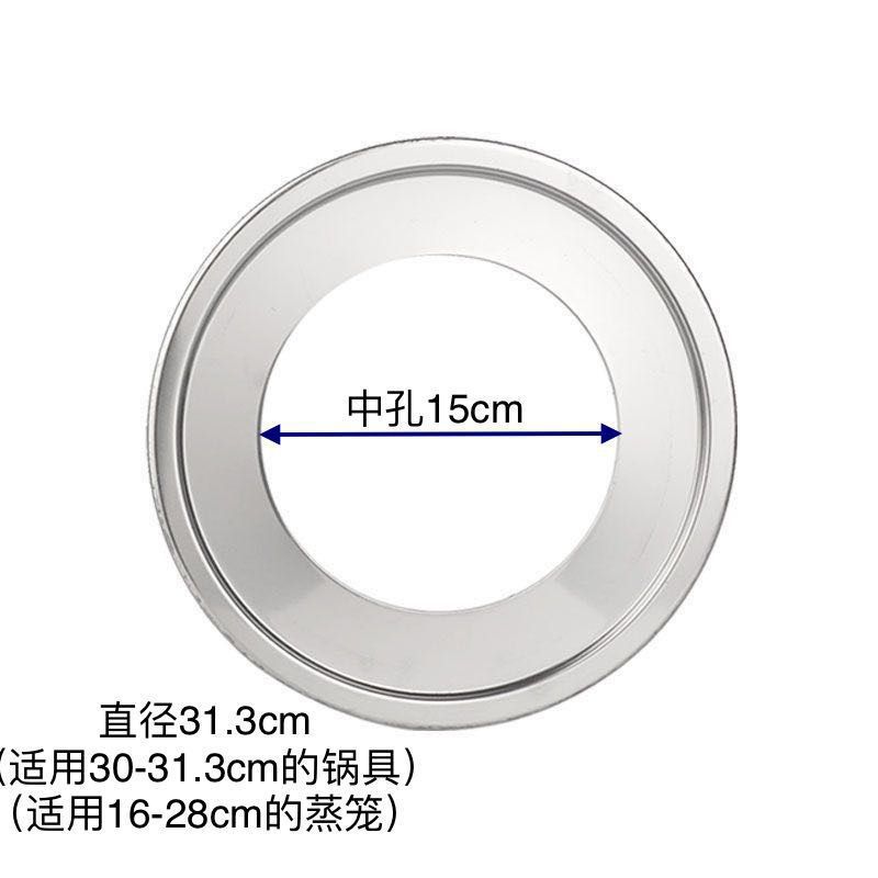 新しい厚みのある蒸しシート、竹蒸し器、蒸し器、中華鍋、ミルクポット、キャセロール、スープポット、蒸しシート、蒸しトレイ、ユニバーサルパッド、ワンパック