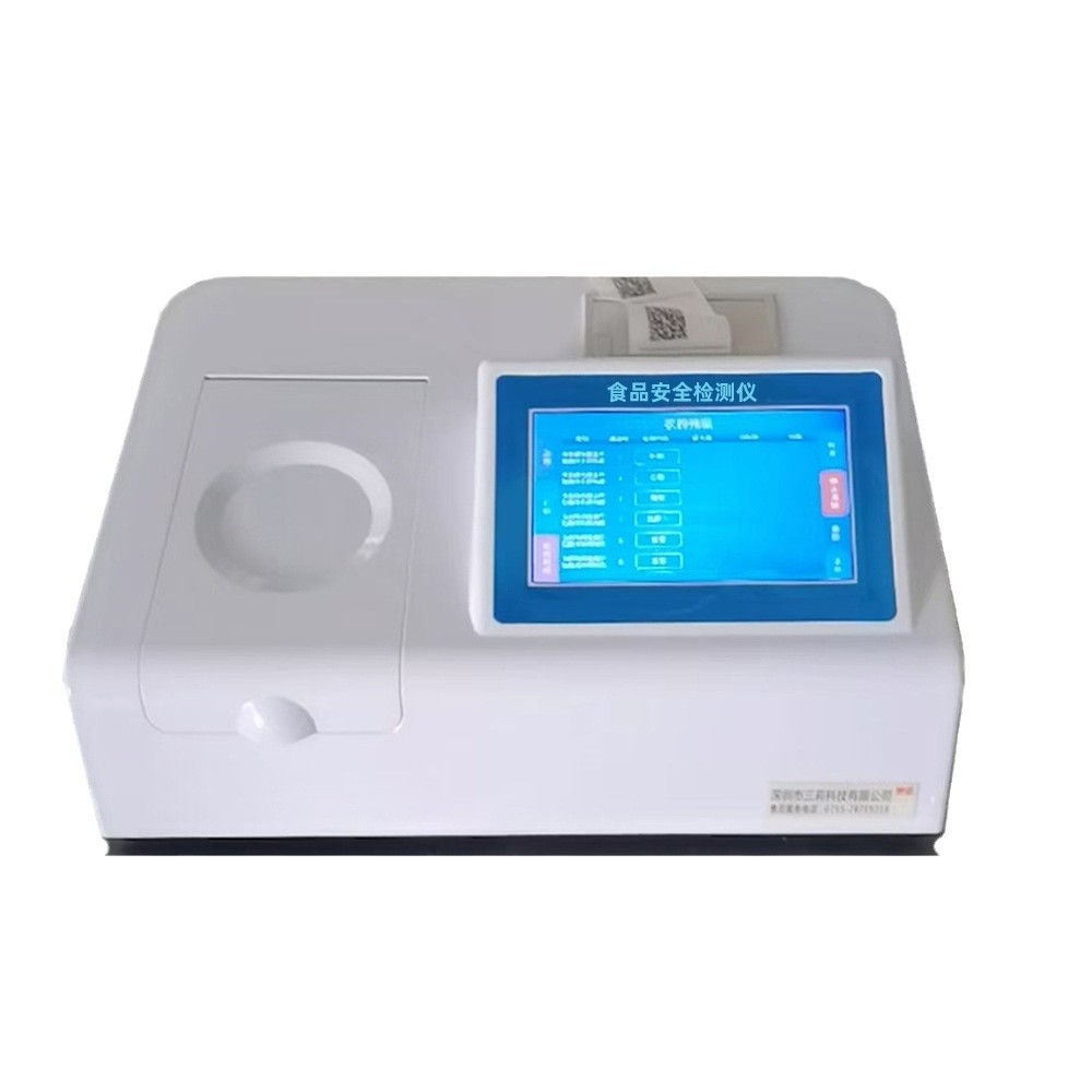 Детектор по безопасности пищевых продуктов заболевания. 60 предметов