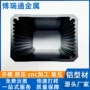 定制挤压氧化电子铝型材