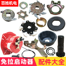 ΢���C�֓u���������������ȫ�X݆���ӱ�צ������S���ɿ��ɿ���