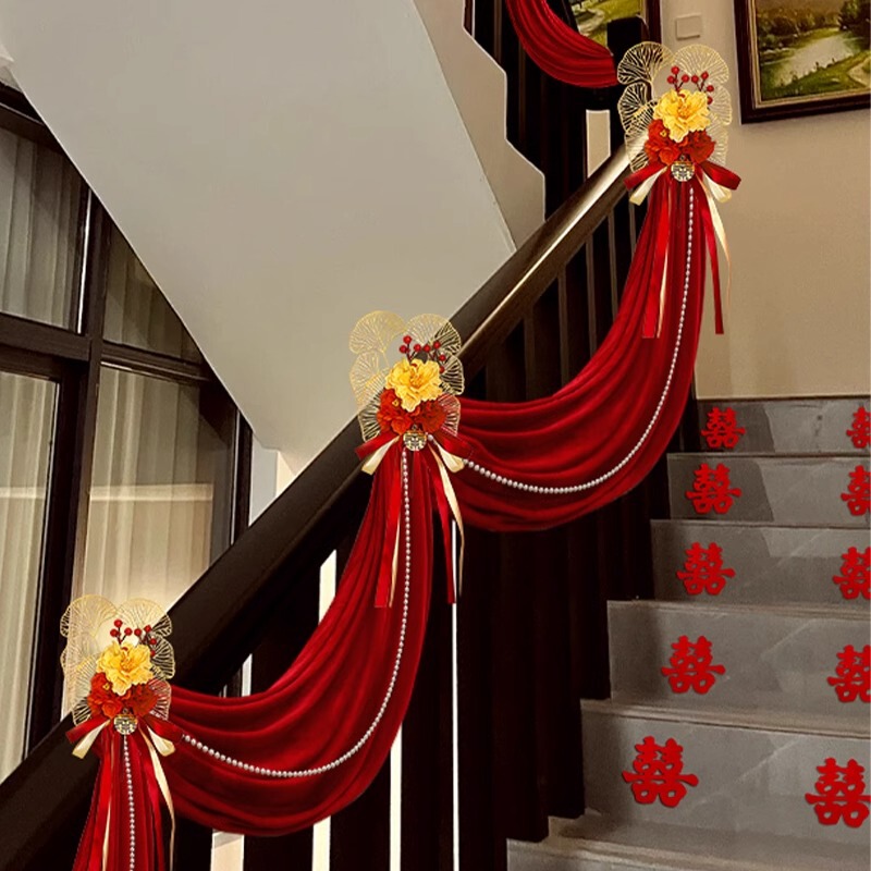結婚階段装飾結婚室配置セット結婚式婚約室内結婚祝い階段手すり喜掛け飾り花|undefined