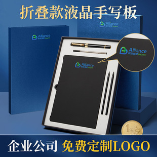 Logo Production 6.5/9.5/11.5/14.3/ 15inch Lcd Handwriting Tablet with Fine Handwriting for Office Draft