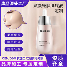 wҺaˮwɫˬҺOEMNowƷӹ