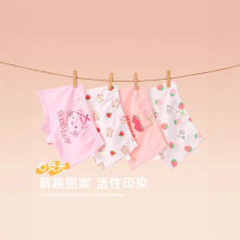 女童内裤棉平角小女孩儿童短裤2大童5卡通精梭棉a类中小学生