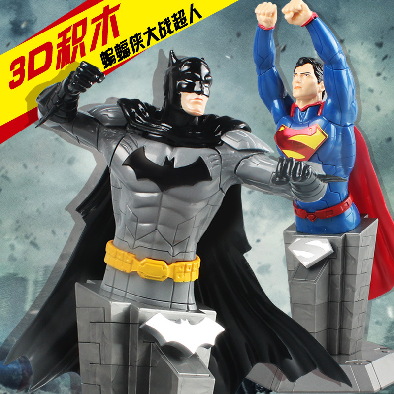 Superhero Justice League Batman Vs. Superman 3D Building Block Assembled Hand Model Doll Ornament Toy