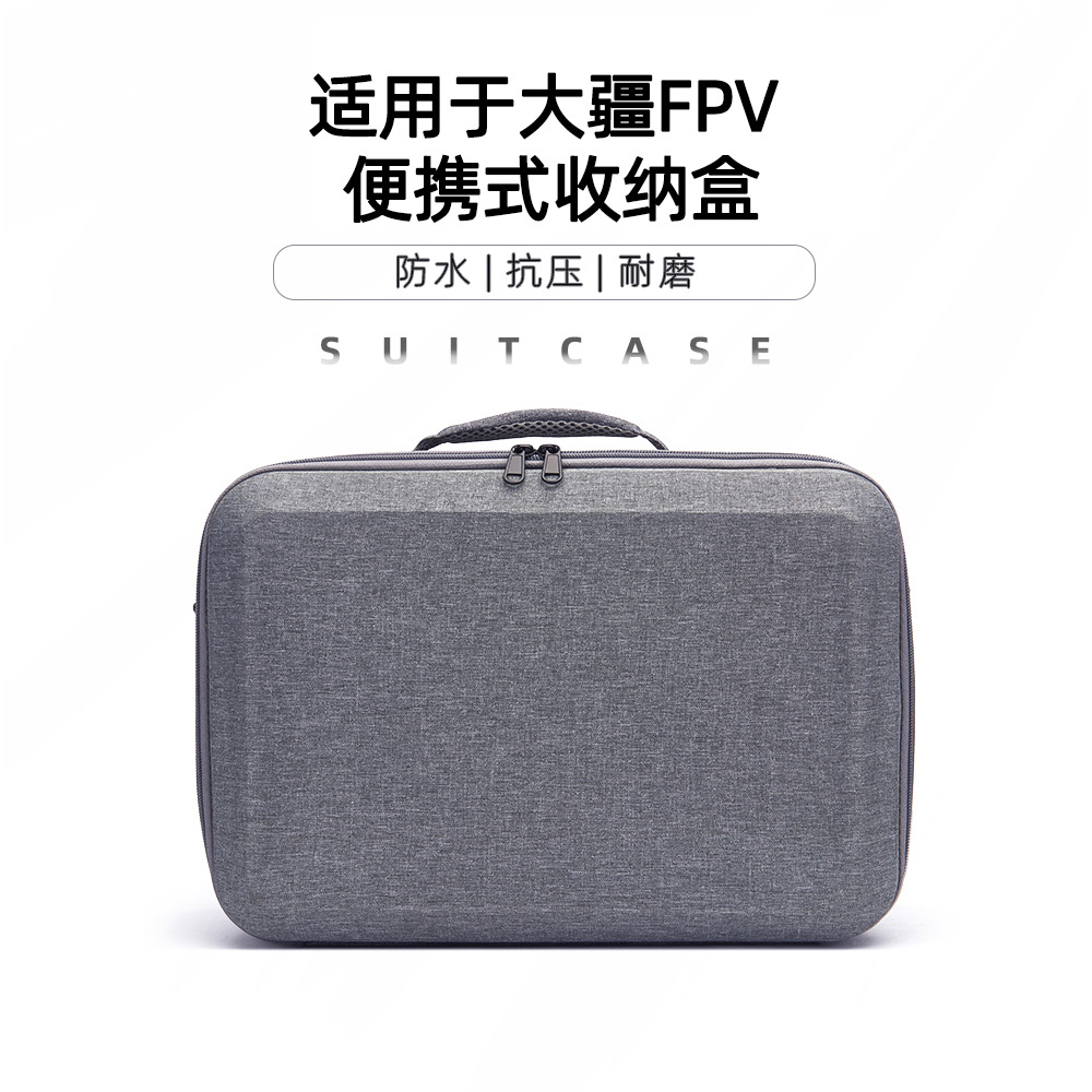 Adecuado para Dajiang FPV caja de almacenamiento FPV experiencia de carreras gafas bolsa de almacenamiento crossbody portátil UAV bolsa protectora