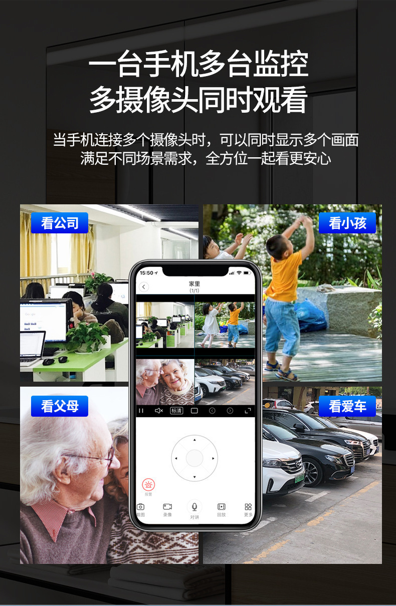 详情图07