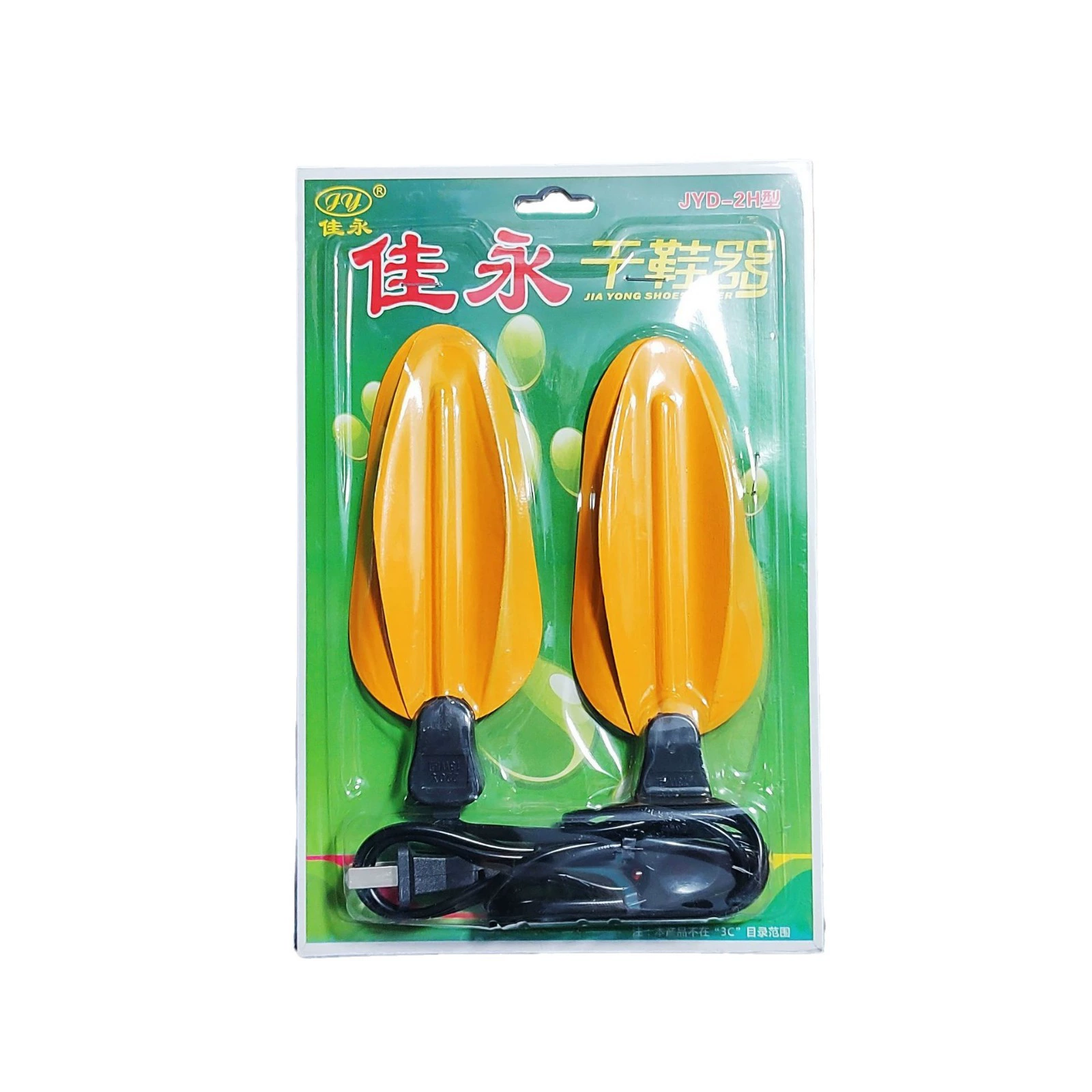 佳永 Shoes, classic iron supplement, 65mm