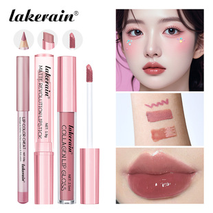 Cross-Border Lakerain Three-Pack Lip Gloss Set Lip Glaze Moisturizing Long-Lasting Non-Fading Non-Stick Lip Liner Set
