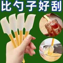 s͵Ĩu ๦_u׹ΰ 決͹zε