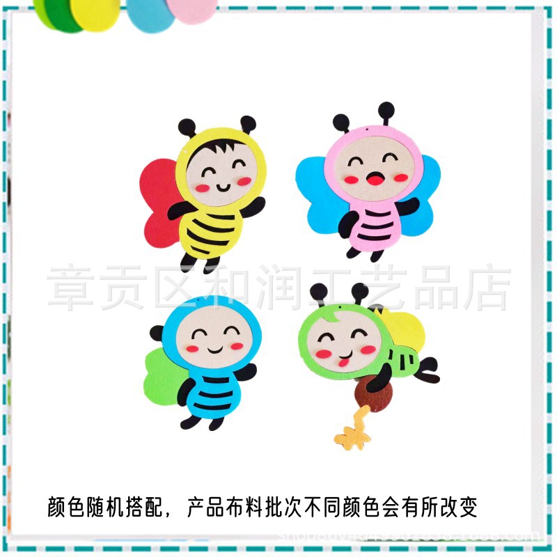 Fábrica directa de Kindergarten huanchuang aula corredor decoración colgante ornamento aéreo colgante decoración pájaro animal techo colgante